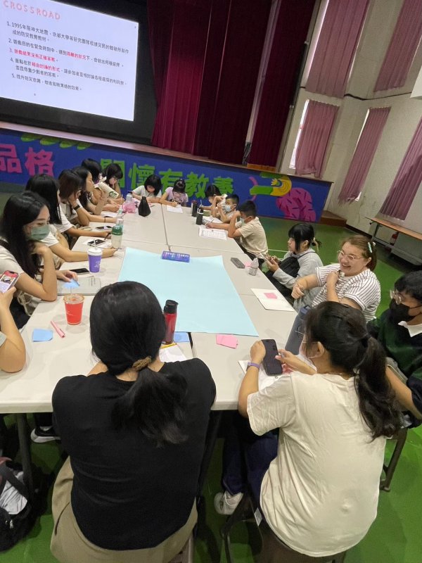 20240813幼教人員防災研習