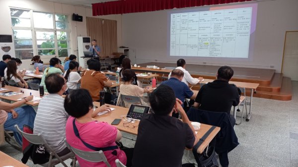 20230817第二次防災訪視說明會