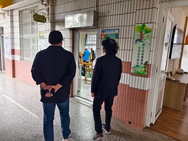 20241111保生國小二訪