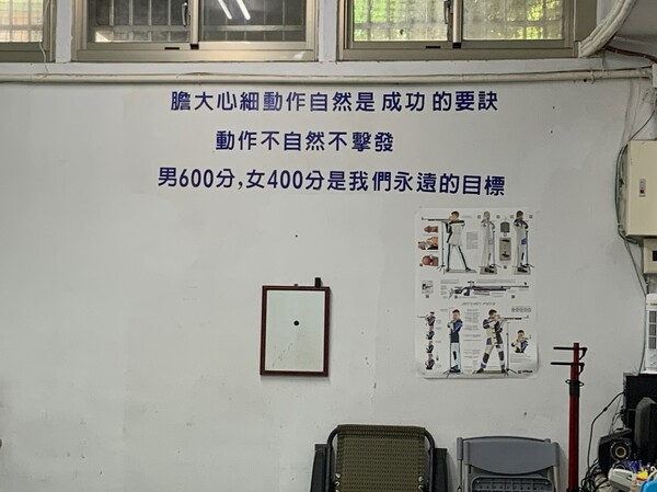 20220428新明國中第一次訪視