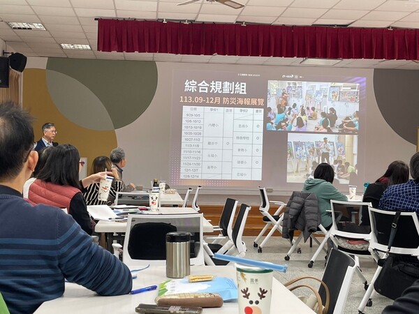 20241210第四次團務會議