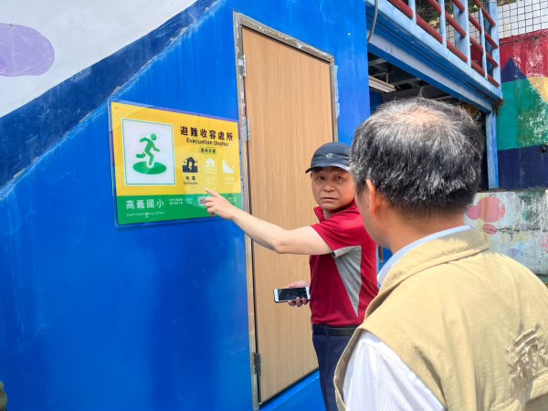 20230428高義國小一訪