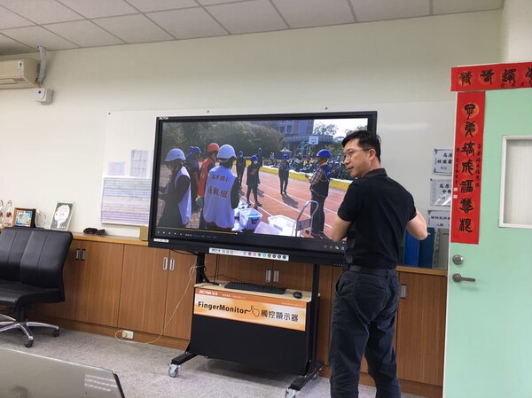 20210413高原國小