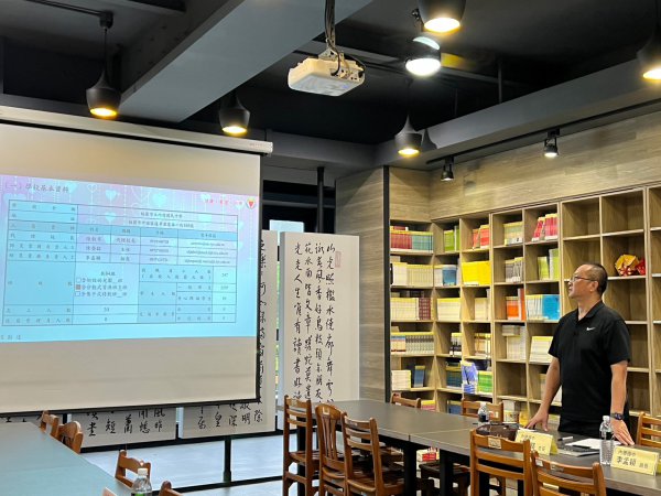 20231004內壢國中二訪