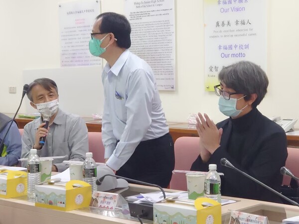 20211116幸福國中第二次防災教育訪視