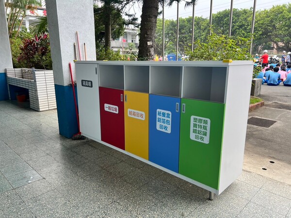 20241115龍潭國中二訪