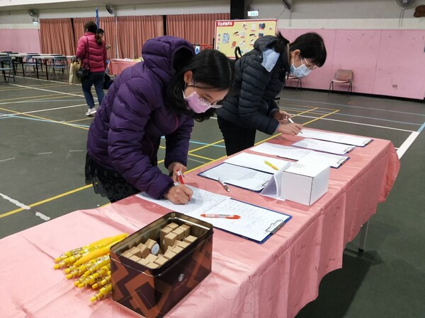 20211217北區分享研討會-桃園特殊教育學校場次
