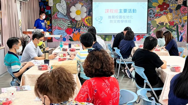 20220621第二次團務會議