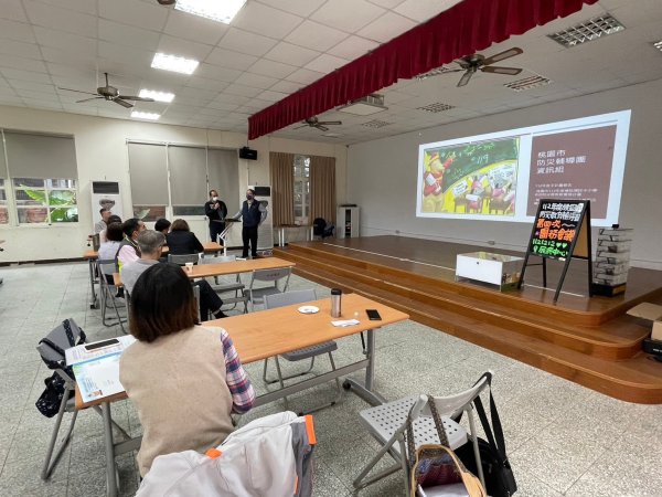 20231212本年度第四次團務會議