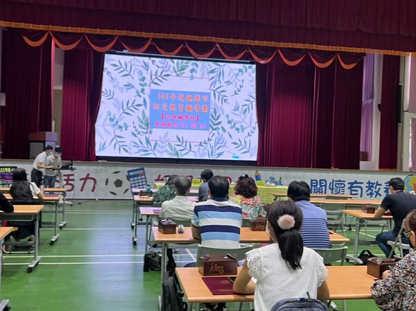 20220913防災輔導團第三次團務會議