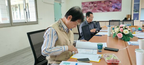 20201029防災教學設計及執行成果徵集評審會議