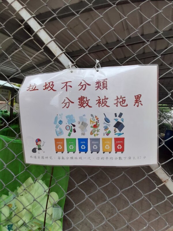 20210422武陵高中訪視