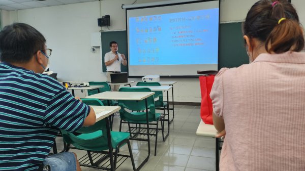 20230703防災數位教材推廣暨教師增能工作坊