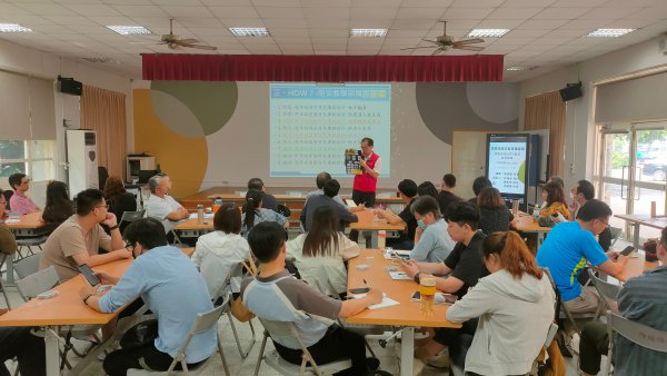 20240417校園在地化防災教育教學模組撰寫實務工作坊第一場