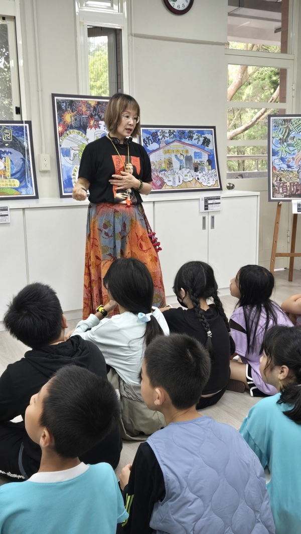 相簿：20241113永福國小防災海報展導覽
