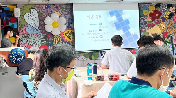 20220621第二次團務會議