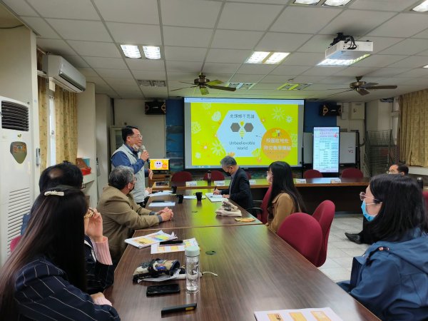 20230426校園在地化防災教育教學設計北區工作坊(一)