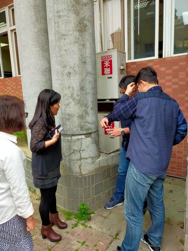 20210408幸福國小第一次校園防災基礎建置訪視
