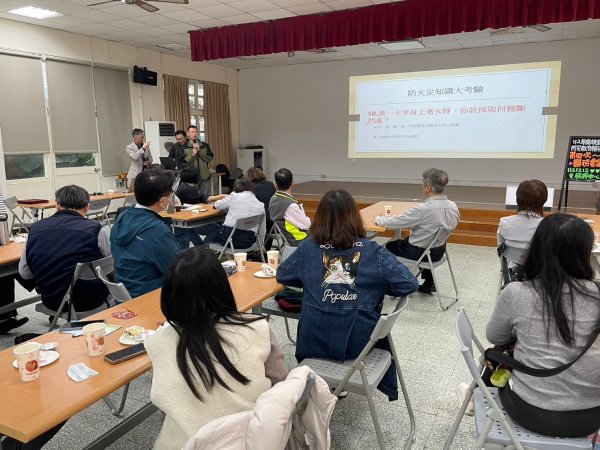 20231212本年度第四次團務會議