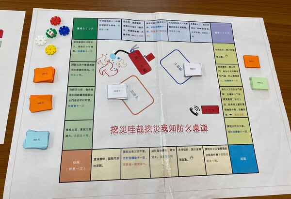 20211103文化二訪