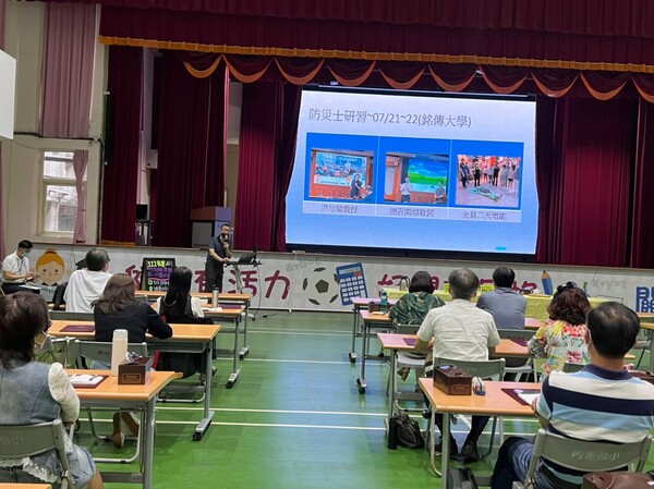 20220913防災輔導團第三次團務會議