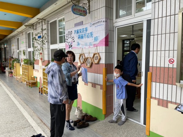 20240513保生國小一訪