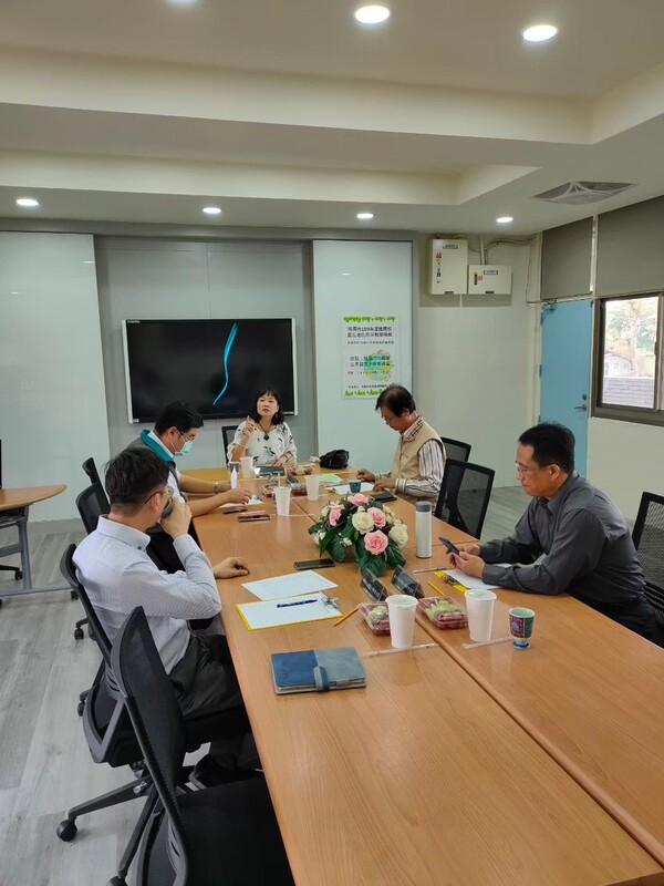 20201029防災教學設計及執行成果徵集評審會議