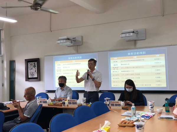 20230613 112年度防災教育輔導團第二次團務會議