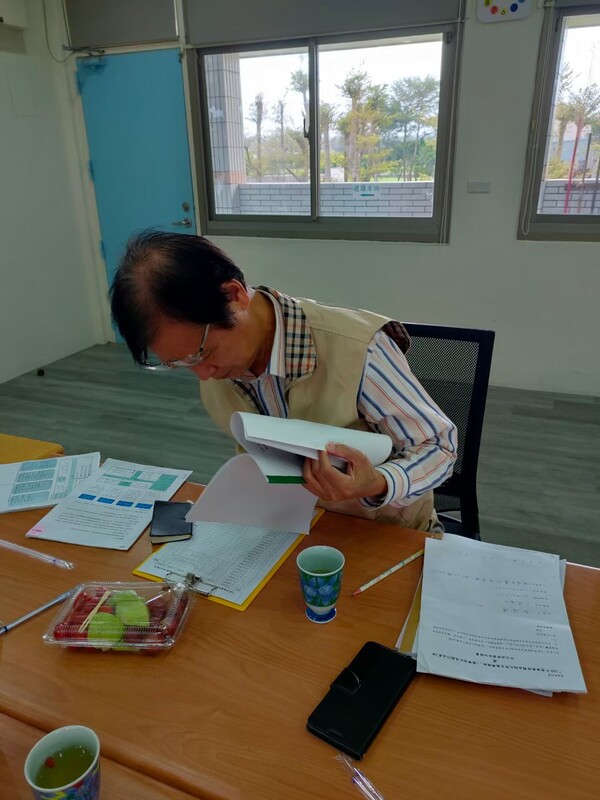 20201029防災教學設計及執行成果徵集評審會議