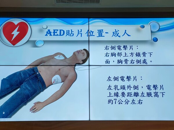 20220711-12防災士研習