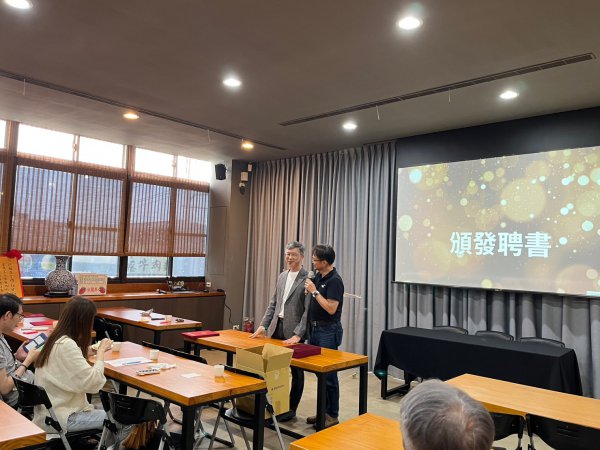 20230912第三次團務會議