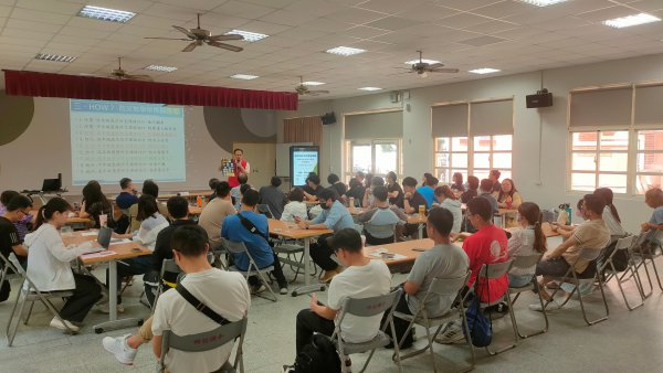 20240417校園在地化防災教育教學模組撰寫實務工作坊第一場