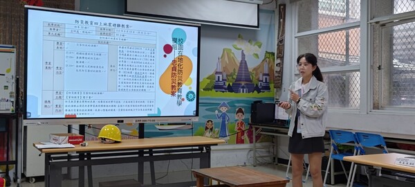20241024忠貞國小二訪