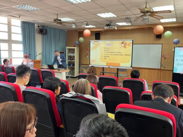 20240312_113年度第一次團務會議暨校園災害防救計畫審查增能共識研習