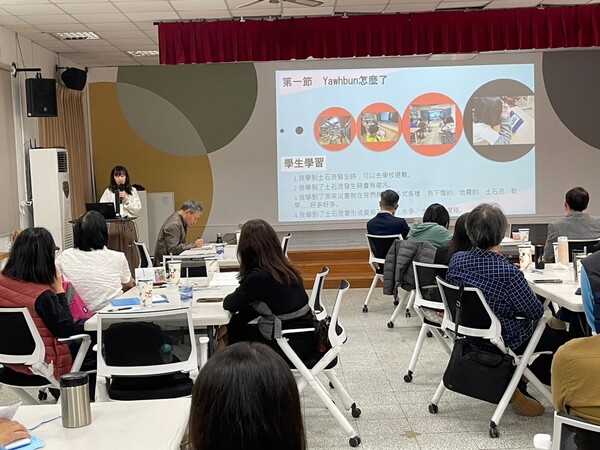 20241210第四次團務會議