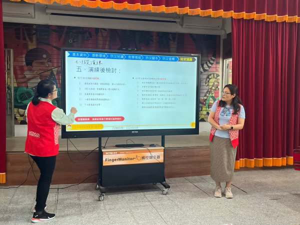 20230428長興國小一訪