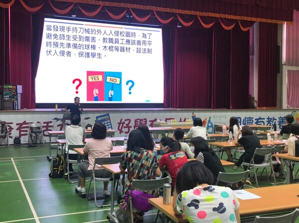20220816桃園市幼兒教育人員防災教育研習