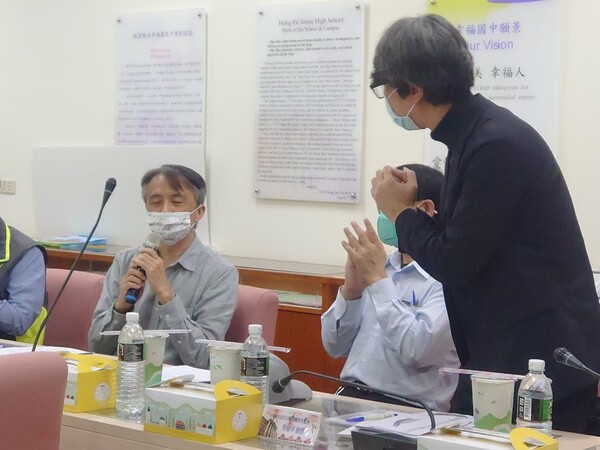 20211116幸福國中第二次防災教育訪視