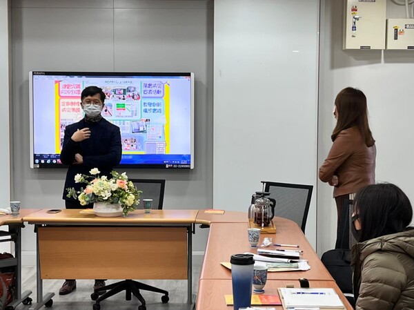 20220224防災大會師輔導增能工作坊