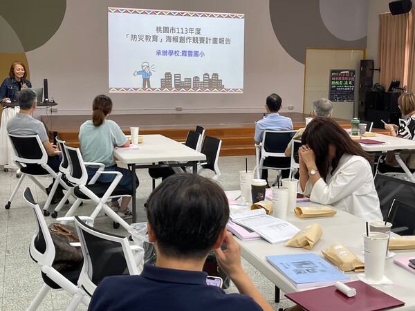 20240924第三次團務會議