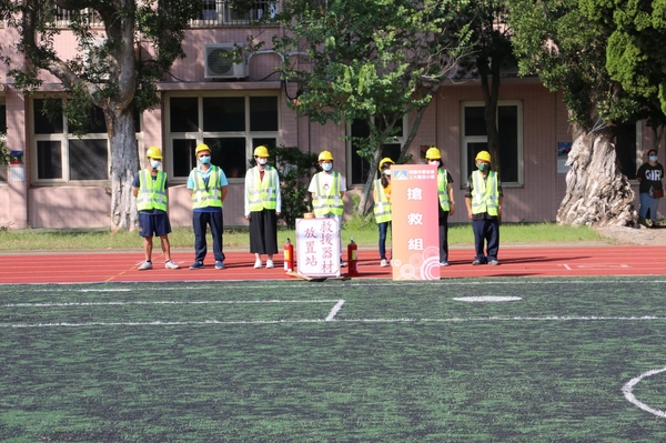 20210908上大國小防災演練