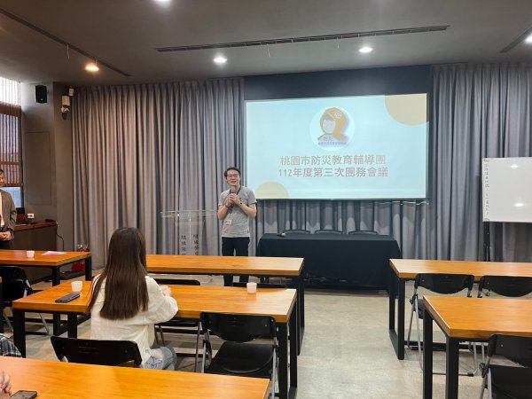 20230912第三次團務會議