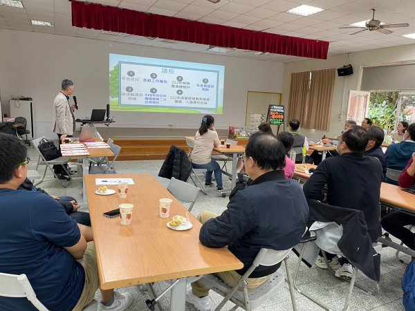20231212本年度第四次團務會議