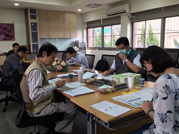 20201029防災教學設計及執行成果徵集評審會議