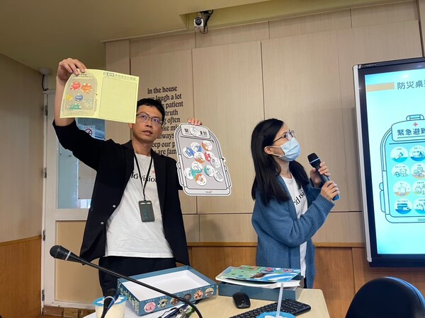 20250304第一次團務會議