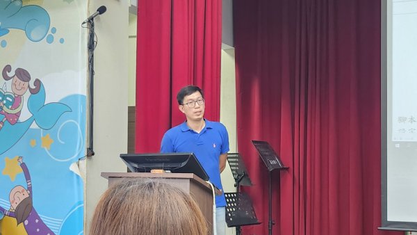20230912高原防災示範演練