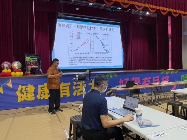 20240625第二次團務會議