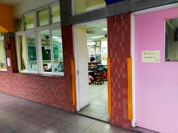 20211022幸福國小第二次訪視