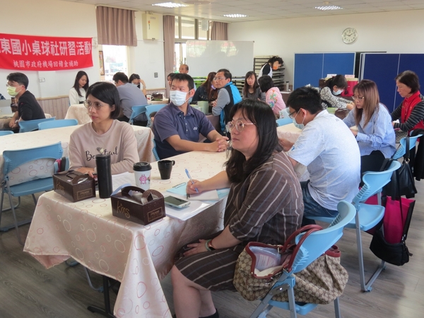 20210316第一次團務會議