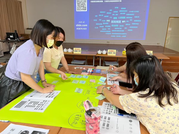 20230726幼教防災知能研習